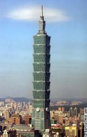 Edificio mas alto del mundo