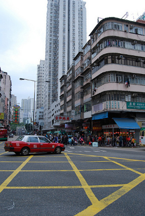 Aberdeen, Hong Kong, China 🗺️ Foro China, el Tíbet y Taiwán 0