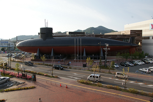 Submarinos Museo 0