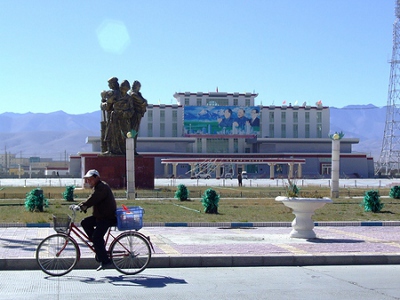 Ali, Xizang, China 2