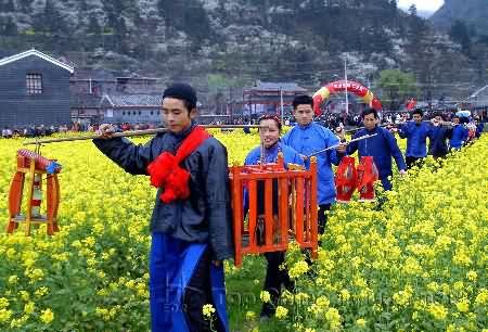 Anshun, Guizhou, China 1