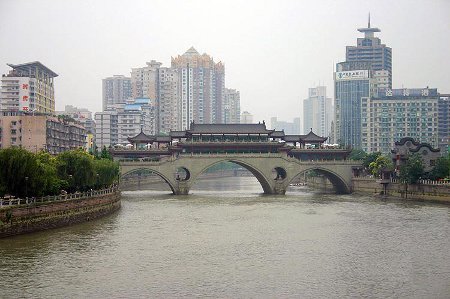 Anshun, Guizhou, China 2