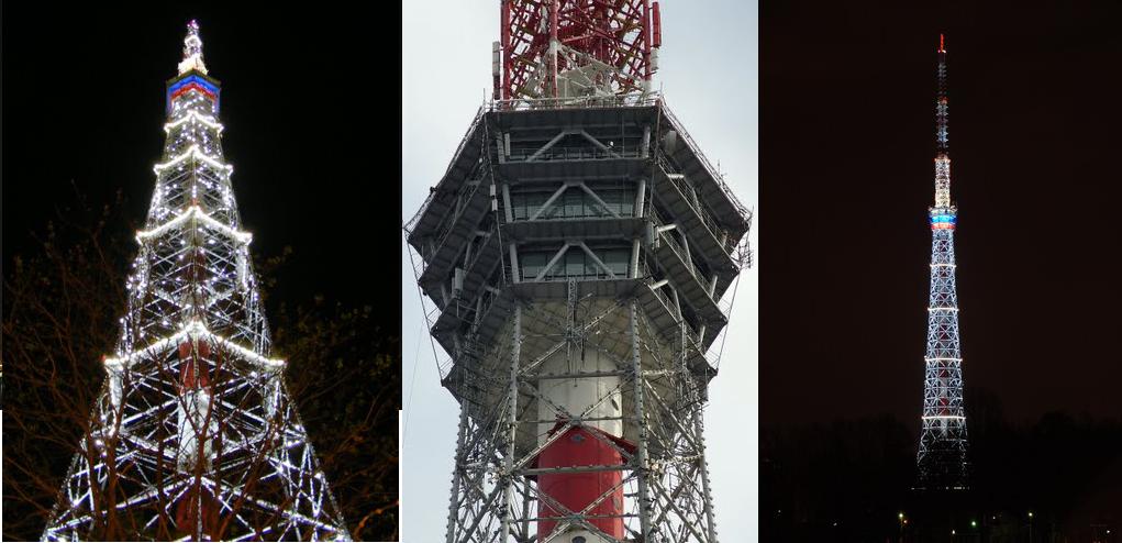 Antenas de Comunicaciones 1