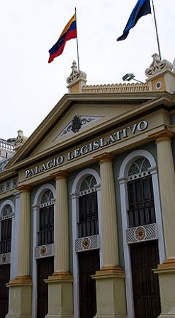 Legislativo del Estado de Zulia, Maracaibo, Venezuela 1