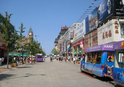 Avenida Wangfujing, Beijing, China 0