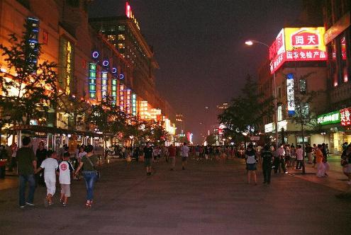 Avenida Wangfujing, Beijing, China 1