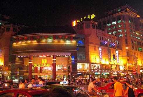 Avenida Wangfujing, Beijing, China 0