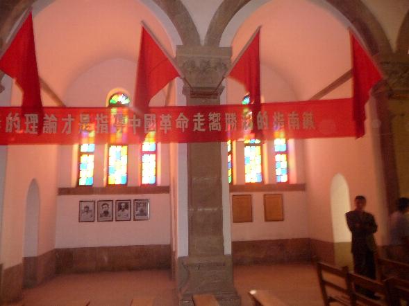 Iglesia de la Virgen de Begoña, Yan'an, Saanxi, China 2