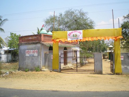 Berhampur, Orissa, India 0