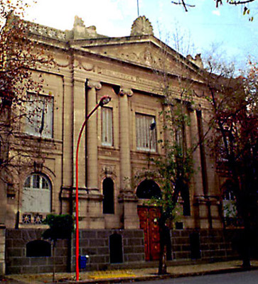 Biblioteca Rivadavia, Bahia Blanca, Buenos Aires, Argentina 0