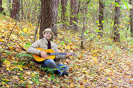 Bosque Guitarra - Cordoba - Argentina 1