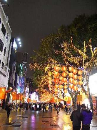 Calle Beijing, Guangzhou, Guangdong, China 0