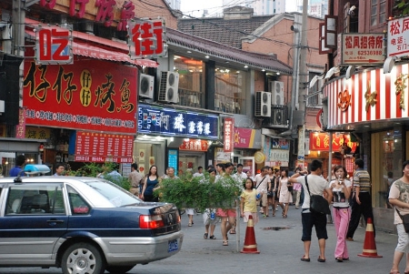 Calle Wujiang, Shanghai, China 1