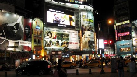 Calle Ximending, Taipei 2