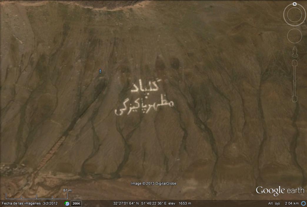 Cartel en Isfahán, Irán 1 - TABLERO DE AJEDREZ ESPERANDO RESPUESTA DEL UNIVERSO 🗺️ Foro General de Google Earth