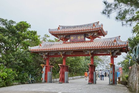 Castillo Shuri, Okinawa, Japón 🏰 🗺️ Foro Asia 0