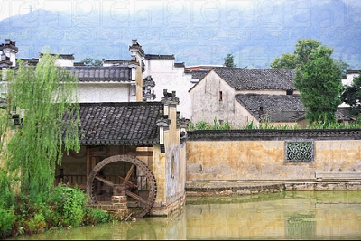 ChengKan, Anhui,, China 1