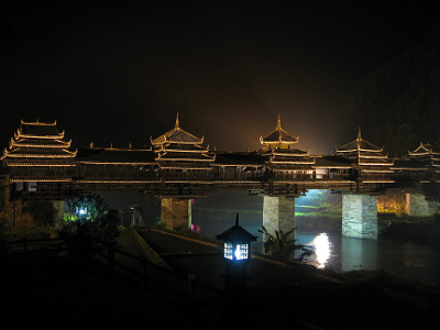 Chengyang, Guangxi, China 1