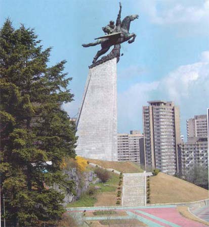 colina Mansu, Pyongyang, Korea del Norte 0