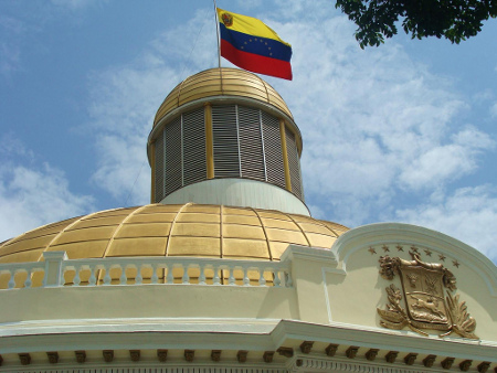 Congreso de la Republica Bolivariana, Caracas, Venezuela 0