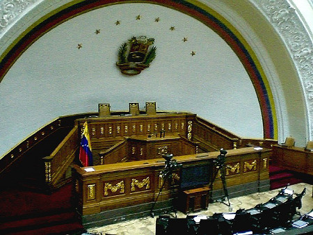 Congreso de la Republica Bolivariana, Caracas, Venezuela 1