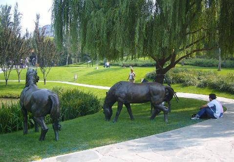 Parque Dinastía Yuan Dadu Muralla de la Ciudad, Beijing 0