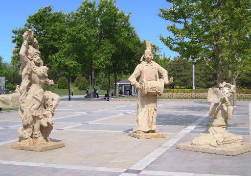 Parque Dinastía Yuan Dadu Muralla de la Ciudad, Beijing 1