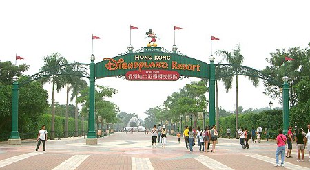 Disneylandia en Hong Kong, China 2