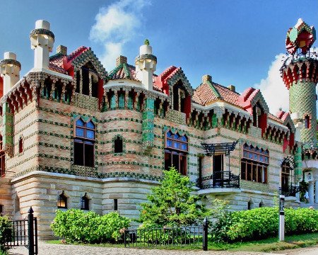 El capricho de Gaudí, Comillas, Cantabria 0