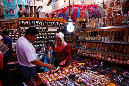 El Gran Bazar Internacional Urunqi, Xinjiang, China 0