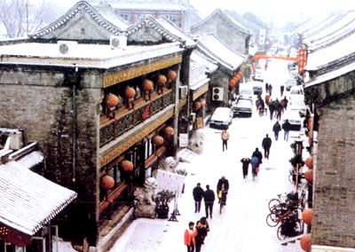 Mercado de Liu Li Chang, Beijing 1