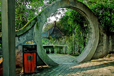 Parque Erling, Chongqing, China 1