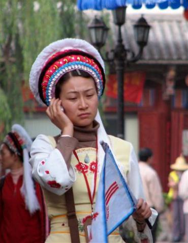 Dali, Yunnan, China 0