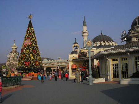 Parque Everland, Yongin, Kyonggi-Do, Corea del Sur 1