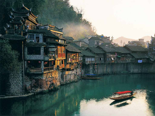 Fenghuang, Hunan, China 0