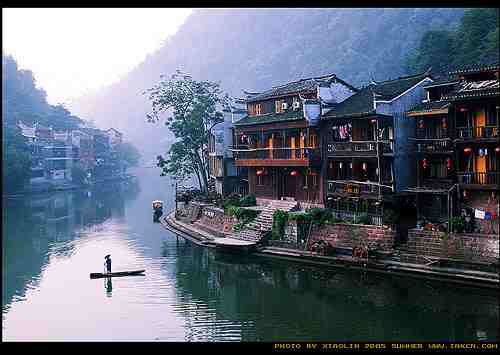 Fenghuang, Hunan, China 🗺️ Foro China, el Tíbet y Taiwán 2