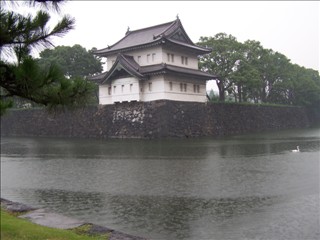 Palacio Imperial de Japon 1