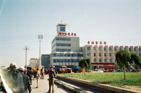 Golmud, Qinghai, China 0