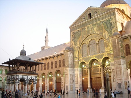 Gran Mezquita de París, Francia 0