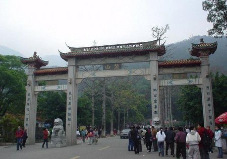 Gu Shan, Fuzhou, Fujian, China 2