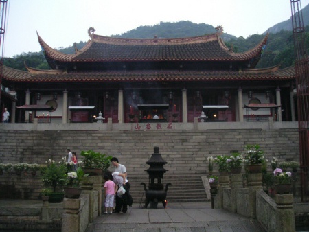 Gu Shan, Fuzhou, Fujian, China 1