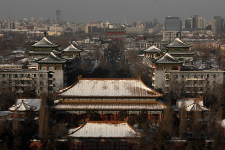 Gulou, Beijing, China 0