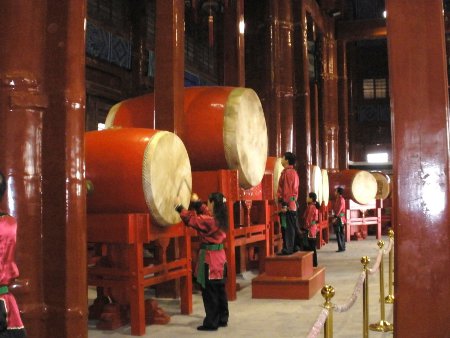 Gulou, Beijing, China 0