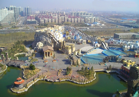 Parque de atracciones Happy Valley, Beijing, China 0