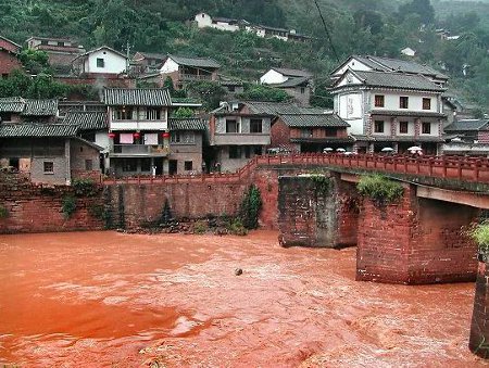 Heijing, Yunnan, China 0