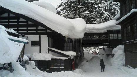 El hotel más antiguo del mundo: Hoshi Ryokan Komatsu, Japón 0