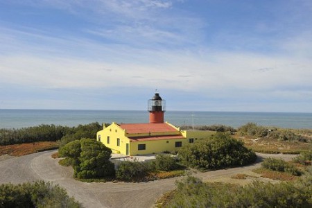 hotel Faro Punta Delgada, Chubut, Argentina 0