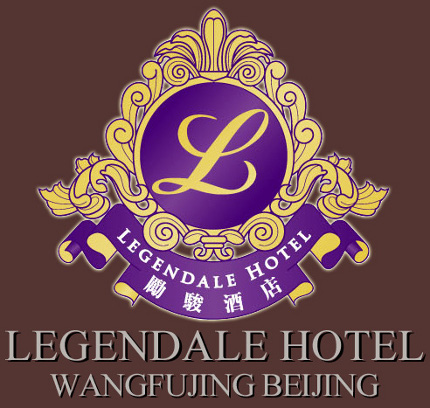 Hotel Legendale, Beijing, China 2