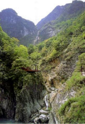 Parque nacional de Hualian Tailuge, Taiwan 🗺️ Foro China, el Tíbet y Taiwán 1