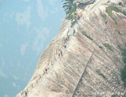 Montañas Hua Shan, Shaanxi, China 🗺️ Foro China, el Tíbet y Taiwán 1